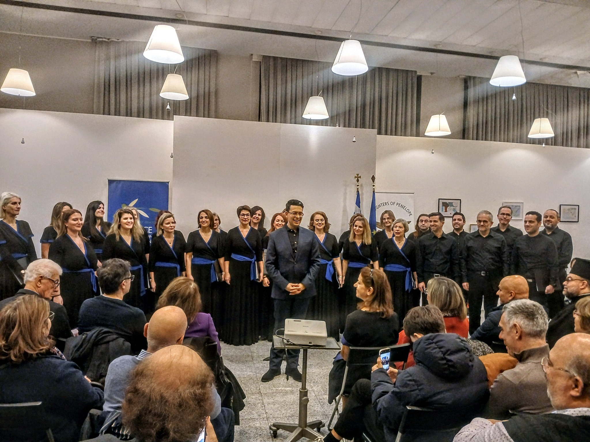 Εκδήλωση για την Παγκόσμια Ημέρα Ελληνικής Γλώσσας στις Βρυξέλλες (06.02.25)